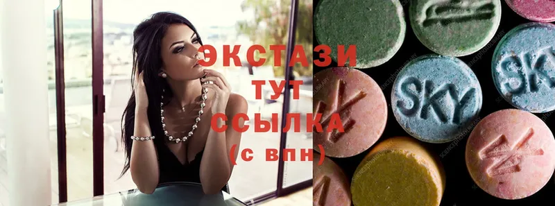 Все наркотики Барнаул МАРИХУАНА  COCAIN  Гашиш 